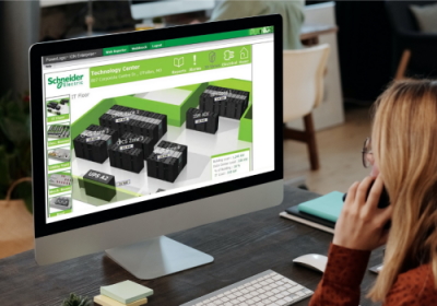 ЦОД как на ладони